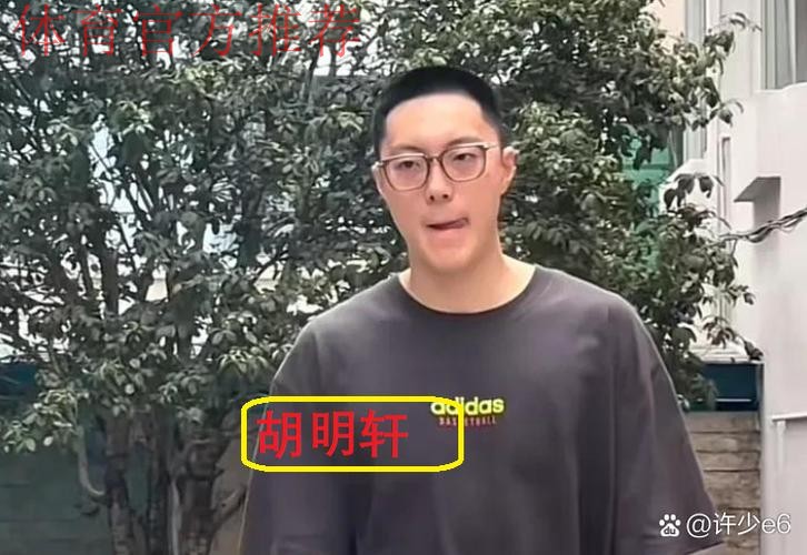 看完辽宁耻辱输江苏,再看看广东!你才知道杜锋和朱芳雨多伟大 看完辽宁耻辱输江苏,再看看广东!你才知道杜锋和朱芳雨多伟大